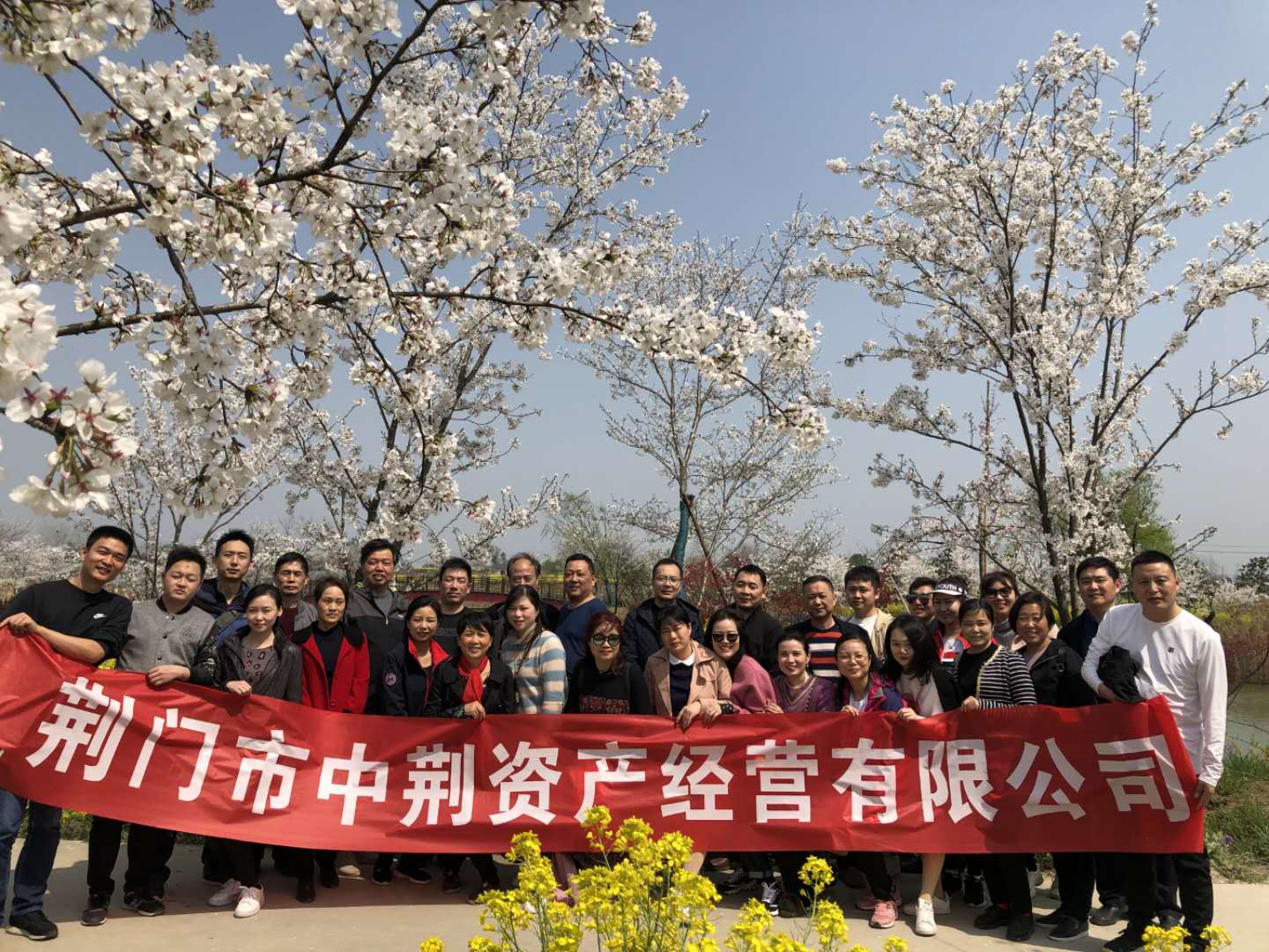 1553843468250683.jpg image001.jpg