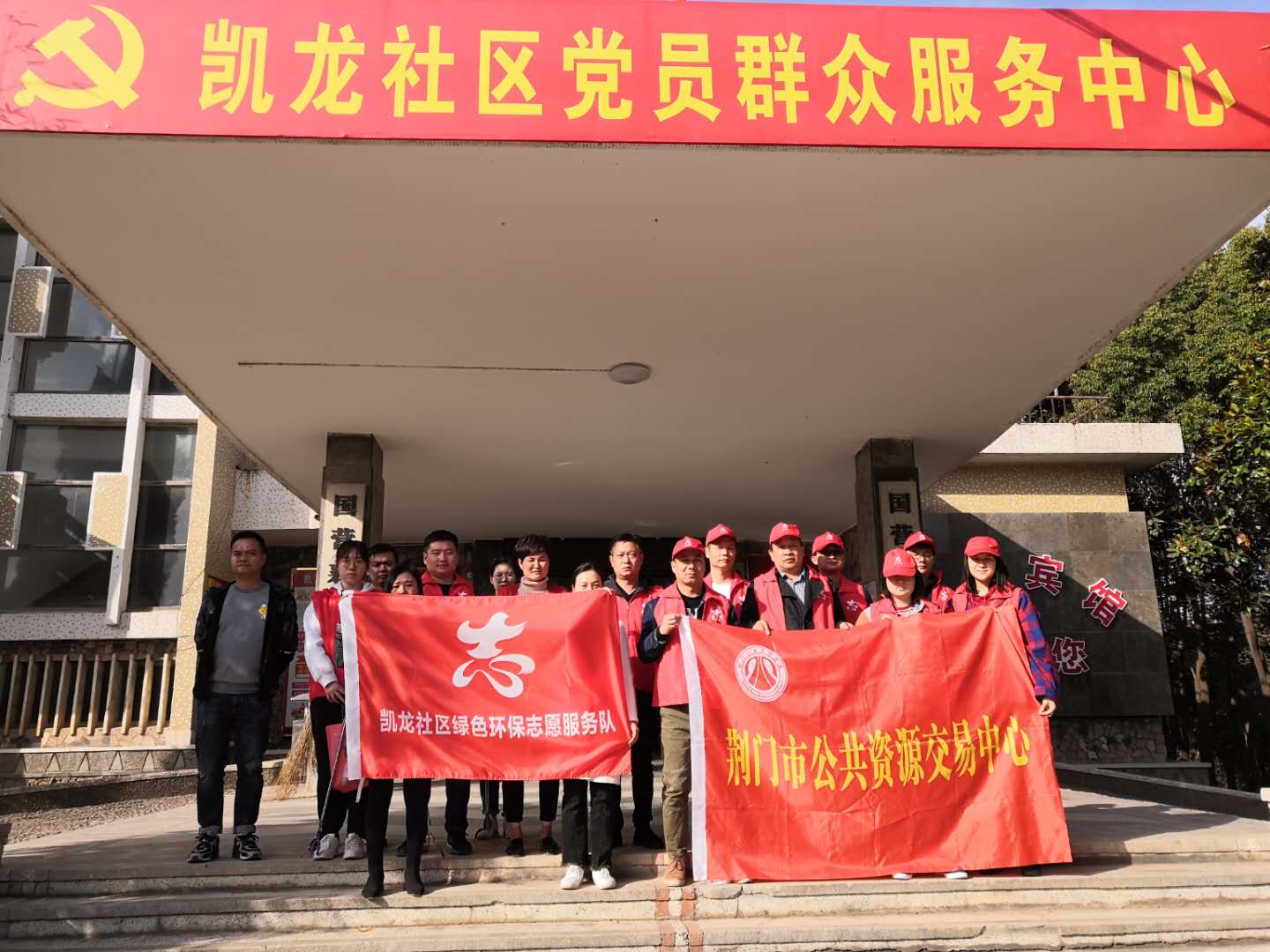 1574843515738994.jpg image001.jpg